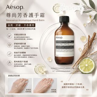 （分類：）位於 。 由 ihlovebeauty 提交（商品編號 1459112696，圖片 1）。簡介： 。