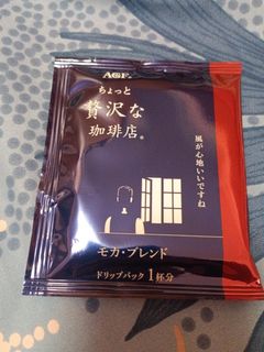 （分類：）位於 。 由 tobeminimalist 提交（商品編號 1459237836，圖片 1）。簡介： 。