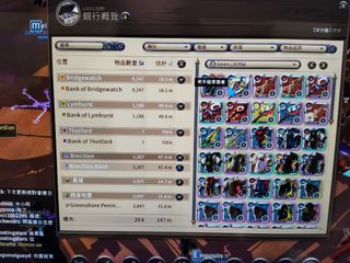 （分類：）位於 。 由 soming8494 提交（商品編號 1459226768，圖片 1）。簡介： 。