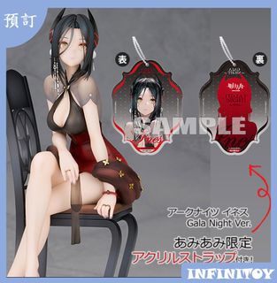 （分類：）位於 。 由 infinitoy 提交（商品編號 1459203869，圖片 1）。簡介： 。