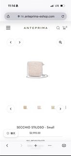 （分類：）位於 。 由 jaseeek 提交（商品編號 1459113529，圖片 1）。簡介： 。