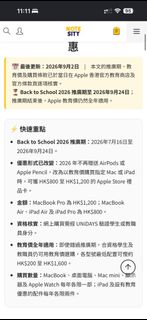 （分類：）位於 。 由 ab254816 提交（商品編號 1459241560，圖片 1）。簡介： 。