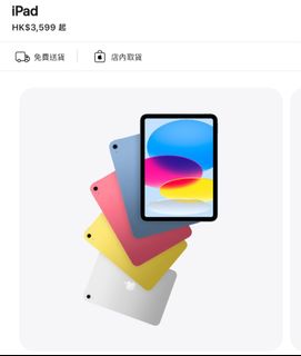 （分類：）位於 。 由 summer_fish 提交（商品編號 1459216772，圖片 1）。簡介： 。