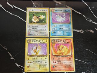 (Category: ) located in . Submitted by xinquan90 (Listing ID 1459231153, Image 1). Description: .