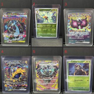 (Category: ) located in . Submitted by mr_gengar (Listing ID 1459268320, Image 1). Description: .