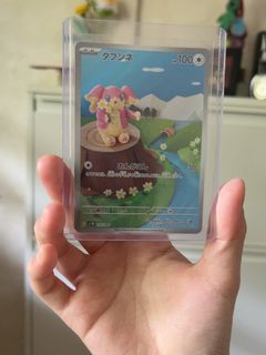 (Category: ) located in . Submitted by ella.chandra (Listing ID 1459132877, Image 1). Description: .