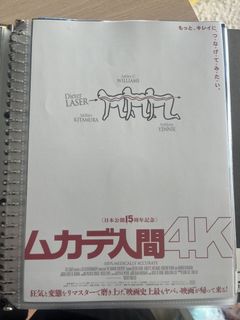 （分類：）位於 。 由 andrewwwww1123 提交（商品編號 1459108158，圖片 1）。簡介： 。