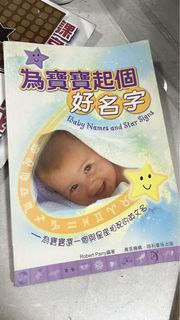 （分類：）位於 。 由 kc_cwb 提交（商品編號 1459229138，圖片 1）。簡介： 。