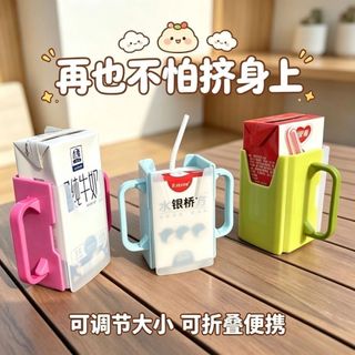(Category: ) located in . Submitted by amigoshop (Listing ID 1459105731, Image 1). Description: .