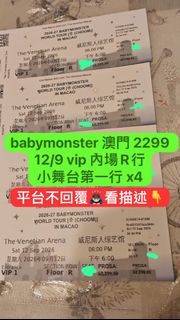 （分類：）位於 。 由 chijen001 提交（商品編號 1459267772，圖片 1）。簡介： 。