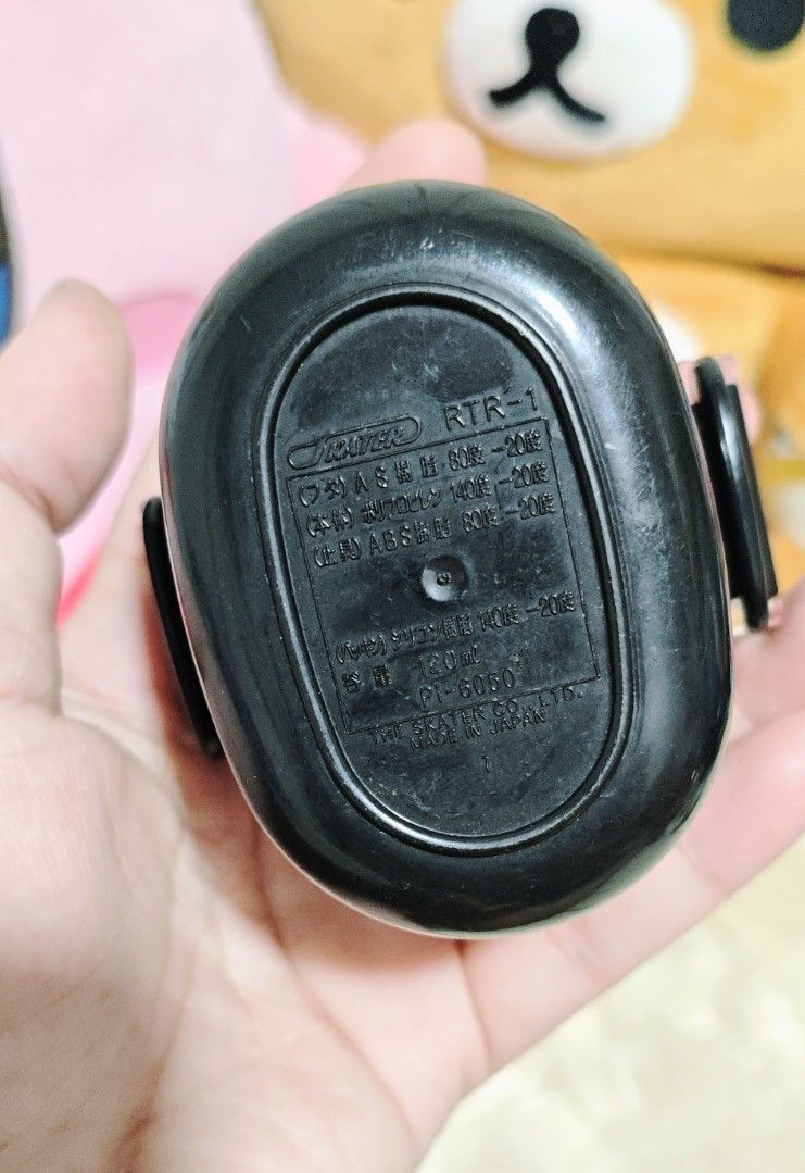 Badbatz-Maru Plastic Storage (1996) x Skater (Category: Designer & Blind Box Toys) located in Manila. Submitted by yourfavoritethings7 (Listing ID 1459232323, Image 3). Description: .