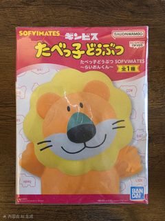 （分類：）位於 。 由 jackiec21 提交（商品編號 1459230110，圖片 1）。簡介： 。