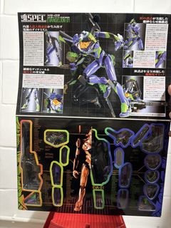 （分類：）位於 。 由 hozza13 提交（商品編號 1459134071，圖片 1）。簡介： 。