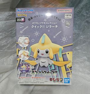 （分類：）位於 。 由 venusbb1127 提交（商品編號 1459287347，圖片 1）。簡介： 。