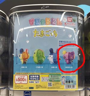 （分類：）位於 。 由 yeemym 提交（商品編號 1459191846，圖片 1）。簡介： 。