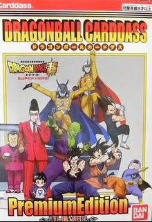 （分類：）位於 。 由 toys_world_hunters 提交（商品編號 1459266879，圖片 1）。簡介： 。