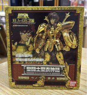 （分類：）位於 。 由 lam_sir_ 提交（商品編號 1459210282，圖片 1）。簡介： 。