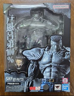 （分類：）位於 。 由 Carson5509 提交（商品編號 1459143292，圖片 1）。簡介： 。