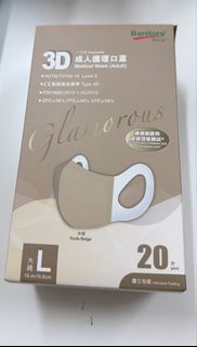 （分類：）位於 。 由 _morpeko 提交（商品編號 1459224519，圖片 1）。簡介： 。
