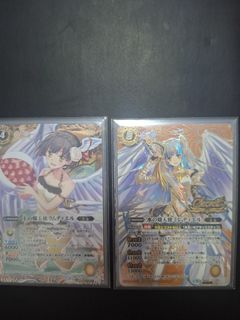 （分類：）位於 。 由 seiryu01 提交（商品編號 1459170759，圖片 1）。簡介： 。