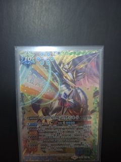 （分類：）位於 。 由 seiryu01 提交（商品編號 1459171880，圖片 1）。簡介： 。