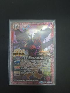 （分類：）位於 。 由 seiryu01 提交（商品編號 1459173117，圖片 1）。簡介： 。