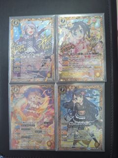 （分類：）位於 。 由 seiryu01 提交（商品編號 1459170029，圖片 1）。簡介： 。