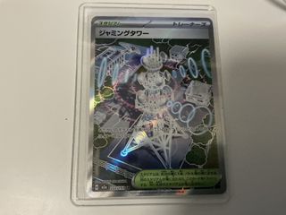 （分類：）位於 。 由 happy_940 提交（商品編號 1459238894，圖片 1）。簡介： 。