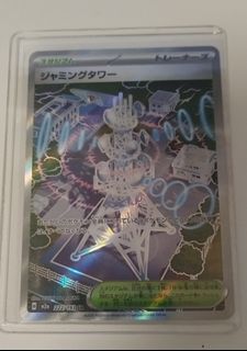（分類：）位於 。 由 winwin_123 提交（商品編號 1459238789，圖片 1）。簡介： 。