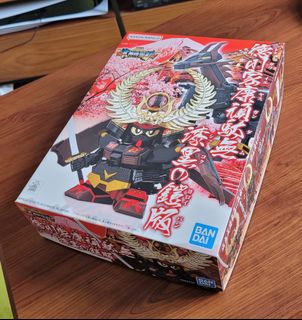 （分類：）位於 。 由 redbeat_hiroshi 提交（商品編號 1459113868，圖片 1）。簡介： 。