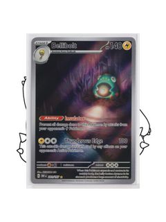 (Category: ) located in . Submitted by chonkercollector (Listing ID 1459169139, Image 1). Description: .