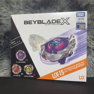 POKEMON/One Piece/Beyblade/Hot Wheels Collection item 1