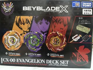 （分類：）位於 。 由 ray2017818 提交（商品編號 1459239520，圖片 1）。簡介： 。