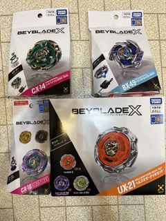 （分類：）位於 。 由 star_wars_friendly 提交（商品編號 1459212560，圖片 1）。簡介： 。