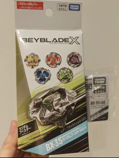 （分類：）位於 。 由 hazzeeeboy 提交（商品編號 1459132426，圖片 1）。簡介： 。