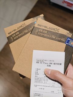 （分類：）位於 。 由 ray823 提交（商品編號 1459176431，圖片 1）。簡介： 。