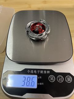 （分類：）位於 。 由 jacky674 提交（商品編號 1459228404，圖片 1）。簡介： 。