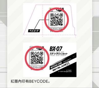 （分類：）位於 。 由 frankyyms 提交（商品編號 1459181666，圖片 1）。簡介： 。