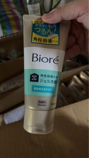 由 keyex (刊登 ID 1459102770，圖片 1) 提交，位於 的 (類別：)，說明：。