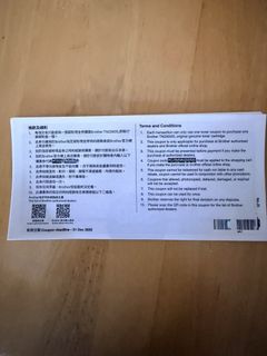 （分類：）位於 。 由 ebisenben 提交（商品編號 1459135451，圖片 1）。簡介： 。