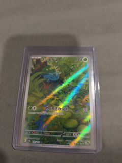 (Category: ) located in . Submitted by kai5285 (Listing ID 1459256856, Image 1). Description: .