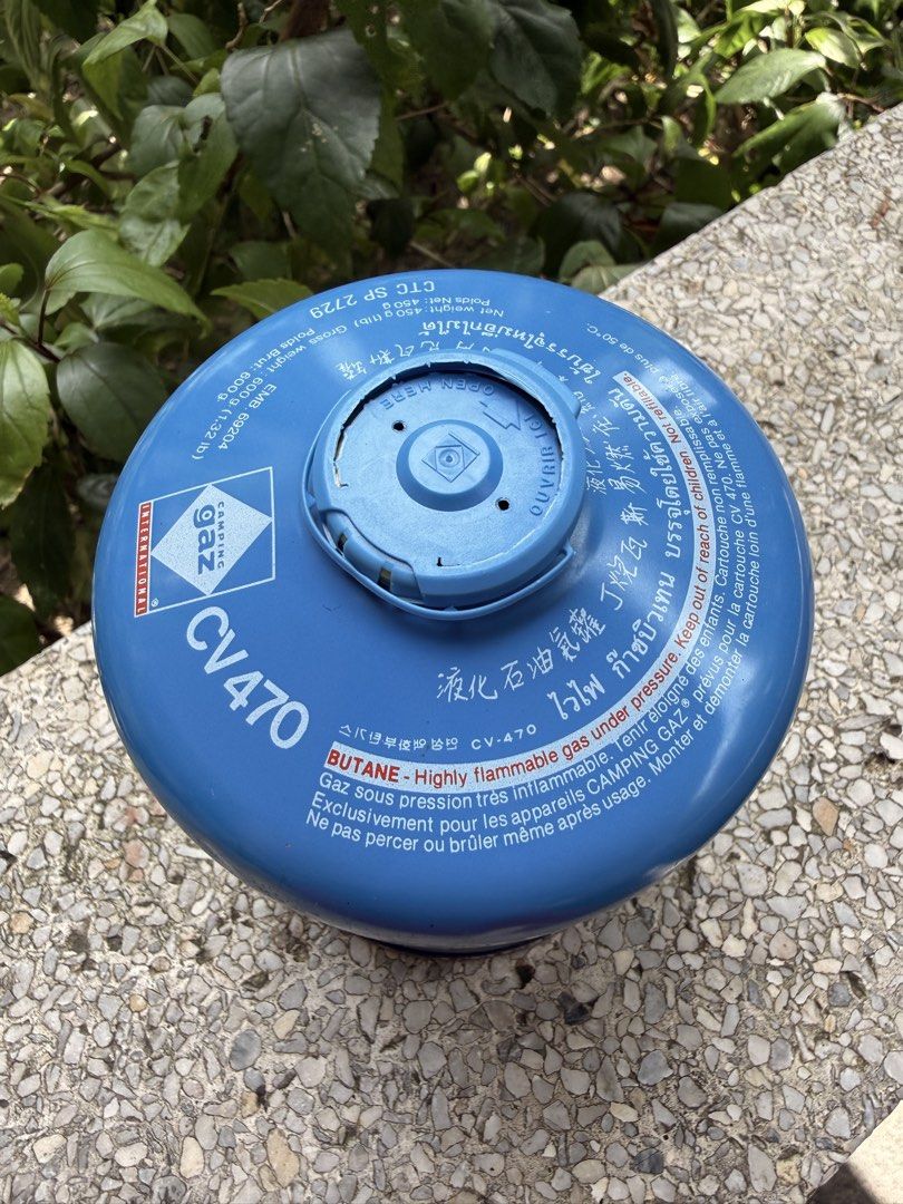 Campingaz Cv 470 (Category: Hiking & Camping) located in Calamba. Submitted by transitory (Listing ID 1459148207, Image 3). Description: For Sale CAMPINGAZ CV 470 (fuel for campingaz stoves) Brand New (slightly pulled up lang ang safety lid) ₱1,000 Calamba, Laguna Location J&T or Lalamove c/o buyer Pm or contact 09165870869 Salamat .