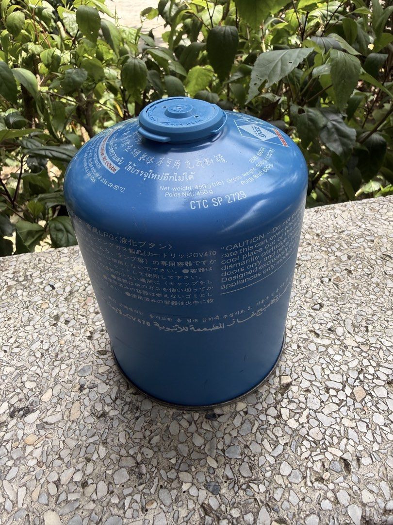 Campingaz Cv 470 (Category: Hiking & Camping) located in Calamba. Submitted by transitory (Listing ID 1459148207, Image 2). Description: For Sale CAMPINGAZ CV 470 (fuel for campingaz stoves) Brand New (slightly pulled up lang ang safety lid) ₱1,000 Calamba, Laguna Location J&T or Lalamove c/o buyer Pm or contact 09165870869 Salamat .