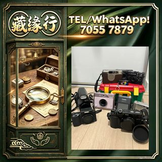 （分類：）位於 。 由 luckynie888 提交（商品編號 1459139355，圖片 1）。簡介： 。