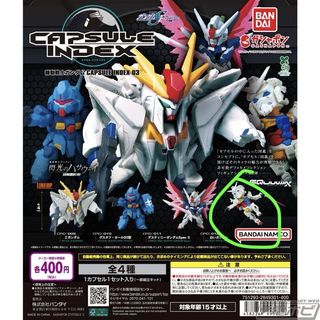 （分類：）位於 。 由 iamchankwokkeung 提交（商品編號 1459148966，圖片 1）。簡介： 。