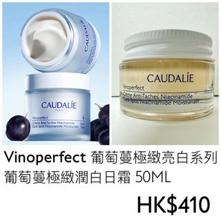 （分類：）位於 。 由 Quenniechanchan 提交（商品編號 1459235926，圖片 1）。簡介： 。