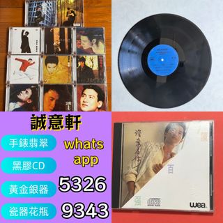 （分類：）位於 。 由 ws53269343 提交（商品編號 1459195015，圖片 1）。簡介： 。