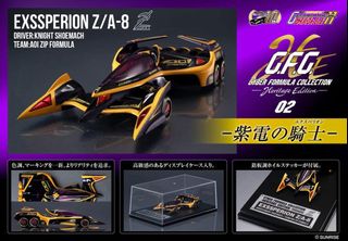 （分類：）位於 。 由 fatboyshop 提交（商品編號 1459198027，圖片 1）。簡介： 。