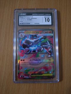 （分類：）位於 。 由 wllam0409 提交（商品編號 1456682061，圖片 1）。簡介： 。