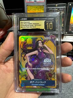 （分類：）位於 。 由 coolpanda1995 提交（商品編號 1459095398，圖片 1）。簡介： 。